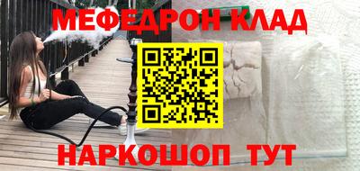 mdpv Обь