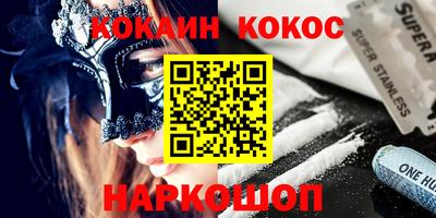 не бодяженный Нягань