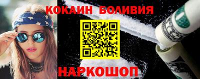 mdpv Обь