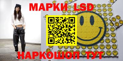 mdpv Обь