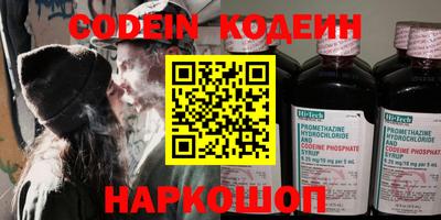 не бодяженный Нягань