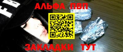 не бодяженный Нягань