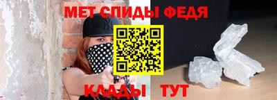 каннабис Новокубанск