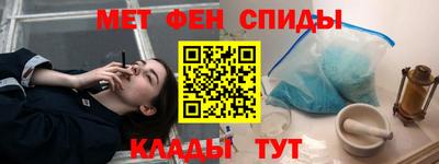 каннабис Новокубанск