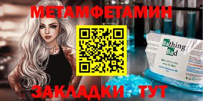 не бодяженный Нягань