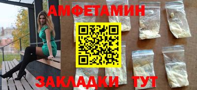 mdpv Обь