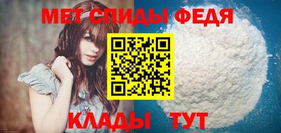 трава Новодвинск