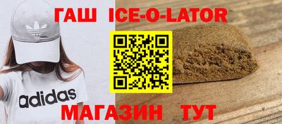 мяу мяу кристалл Обнинск
