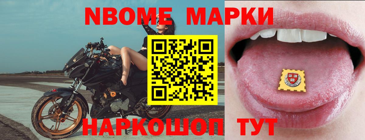 LSD-25 экстази кислота  Вход с VPN  LSD-25 экстази  Тавда 